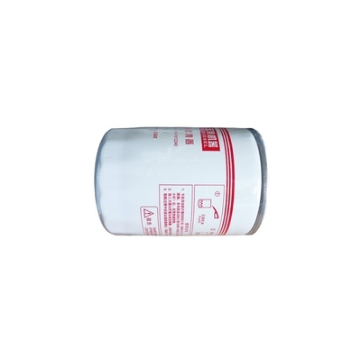 YUCHAI/YUTONG/KINGLONG 150-1012240 Filtro de aceite para automóviles original y original YC6G 150-1012000D