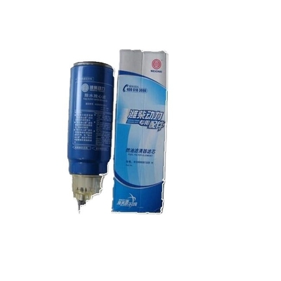 Filtro de combustible del motor diesel de Weichai 612600081335H para tubo de tambor en la cargadora de camiones y tractores