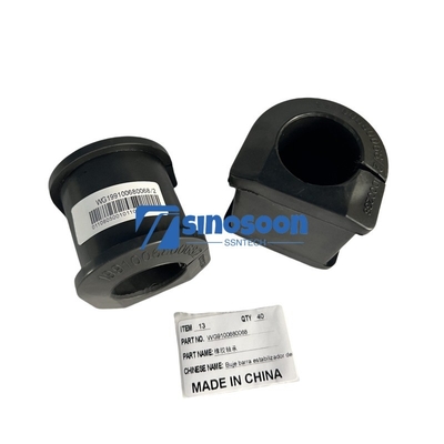 199100680067 Barras estabilizadoras de bujes de rodamientos de caucho para Sinotruk Howo Truck Parts
