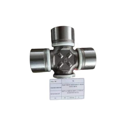 Partes de camión WG9319313210 57*144 mm Ensamblaje conjunto universal para el eje de transmisión HOWO