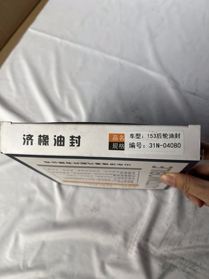 9100-90-20244 Sello de aceite del cubo trasero para Zhongtong/Yutong Maquinaria agrícola Partes mecánicas de autobuses