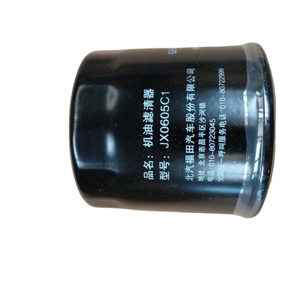 E4W1243000001 Filtro de aceite para piezas de camión Foton Año 2005- Propósito Reemplazar/Reparar