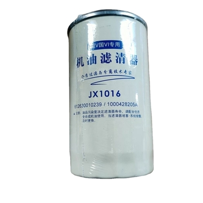 Howo Vg1246070031 El filtro de aceite para camión de repuesto para Sinotruk tamaño estándar
