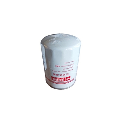 YUCHAI/YUTONG/KINGLONG 150-1012240 Filtro de aceite para automóviles original y original YC6G 150-1012000D