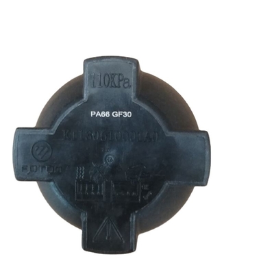 Capa del tanque de agua de plástico para camiones Foton 2005- Mejorar el rendimiento y la eficiencia