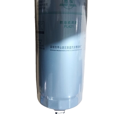 HAOJUN A7 Filtro primario de combustible para Sinotruk con excelente eficiencia de filtración