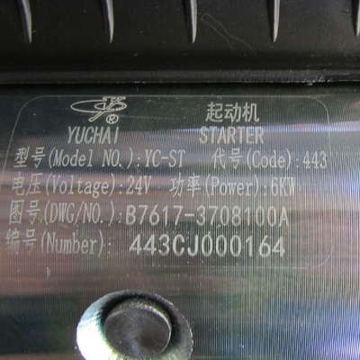 Shaanxi YUCHAI B7617-3708100 Motor de arranque de motor para cargador de ruedas Yuchai partes del motor